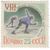  5 почтовых марок «VIII зимние Олимпийские игры в Скво-Вэлли» СССР 1960, фото 3 