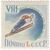  5 почтовых марок «VIII зимние Олимпийские игры в Скво-Вэлли» СССР 1960, фото 6 
