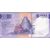  Банкнота 20 патак 2024 «Год Дракона» Макао Пресс, фото 2 