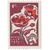  5 почтовых марок «Цветы» СССР 1965, фото 3 
