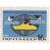  2 почтовые марки «Морской транспорт СССР. Международная пассажирская линия Ленинград — Монреаль» СССР 1966, фото 3 
