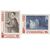  2 почтовые марки «80 лет со дня рождения Герасимова. 150 лет со дня рождения Федотова» СССР 1965, фото 1 