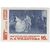  2 почтовые марки «80 лет со дня рождения Герасимова. 150 лет со дня рождения Федотова» СССР 1965, фото 3 