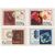 4 почтовые марки «Международное научное сотрудничество» СССР 1968, фото 1 