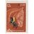  5 почтовых марок «Коневодство и конный спорт» СССР 1968, фото 5 