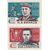  2 почтовые марки «Герои Великой Отечественной войны» СССР 1964, фото 1 