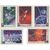 5 почтовых марок «Космическая фантастика» СССР 1967, фото 1 