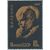  2 почтовые марки «96 лет со дня рождения В.И. Ленина» СССР 1966, фото 3 