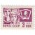  12 почтовых марок «Стандартный выпуск» СССР 1966, фото 10 