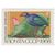  6 почтовых марок «Государственные заповедники» СССР 1968, фото 7 