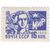  12 почтовых марок «Стандартный выпуск» СССР 1966, фото 12 