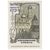  5 почтовых марок «Архитектурно-исторические памятники Московского Кремля» СССР 1967, фото 2 