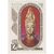  5 почтовых марок «Государственный музей искусства народов Востока в Москве» СССР 1969, фото 4 