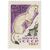  7 почтовых марок «Пушные промысловые звери» СССР 1967, фото 6 