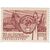  5 почтовых марок «50 лет социалистическому строительству» СССР 1967, фото 4 