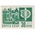  12 почтовых марок «Стандартный выпуск» СССР 1966, фото 3 