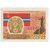  16 почтовых марок «50 лет Октябрьской революции. Гербы и флаги» СССР 1967, фото 9 