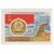  16 почтовых марок «50 лет Октябрьской революции. Гербы и флаги» СССР 1967, фото 10 