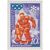  5 почтовых марок «XI зимние Олимпийские игры» СССР 1972, фото 3 