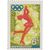  5 почтовых марок «XI зимние Олимпийские игры» СССР 1972, фото 6 