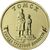  Монета 10 рублей 2024 «Томск» (Города трудовой доблести), фото 1 