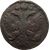  Монета полушка 1736 Анна Иоанновна F, фото 2 