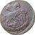  Монета 5 копеек 1789 ЕМ Екатерина II VF-XF, фото 2 