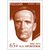  6 почтовых марок «Герои — разведчики. И.Р. Григулевич, А.М. Коротков, В.А. Лягин, Н.А. Прокопюк, Н.В. Троян, П.М. Фитин» 2025, фото 3 