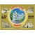  2 почтовые марки «Города Золотого кольца России. Иваново, Кострома» 2026, фото 3 