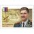  2 почтовые марки «Герои Российской Федерации. Ю.Д. Шадура, В.В. Цымановский» 2026, фото 3 