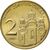  Монета 2 динара 2013 Сербия, фото 1 