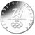  Монета 1/4 евро 2025 «Олимпийские игры 2026. Милан» Италия, фото 2 