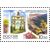  2 почтовые марки «Россия. Регионы. Курская область, ХМАО» 2010, фото 2 