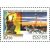  2 почтовые марки «Россия. Регионы. Курская область, ХМАО» 2010, фото 3 