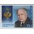  3 почтовые марки «Кавалеры ордена Святого апостола Андрея Первозванного» 2011, фото 4 