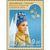  4 почтовые марки «Культура народов России. Народные костюмы (головные уборы)» 2009, фото 4 
