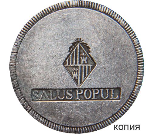 Филторг Интернет Магазин Купить Монеты