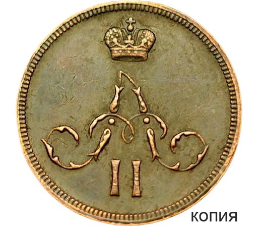 Филторг Ру Нумизматический Интернет Магазин Монеты