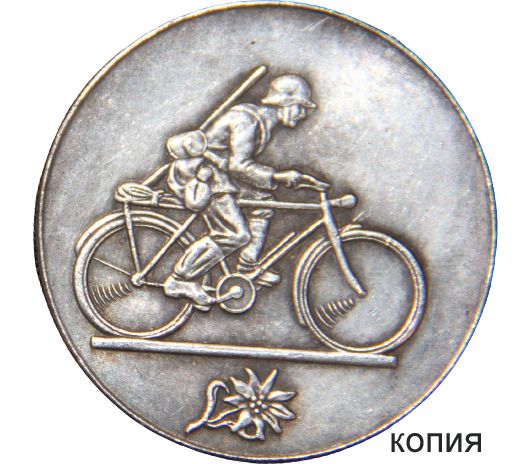 Филторг Интернет Магазин Монет