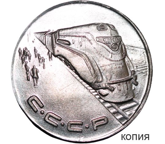 Филторг Ру Нумизматический Интернет Магазин Монеты