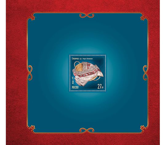 Купить марочный буклет «Сокровища России. Ювелиры» Россия 2018 в ...