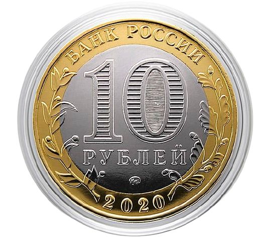 Смотреть Новые Монеты План 2022 Год
