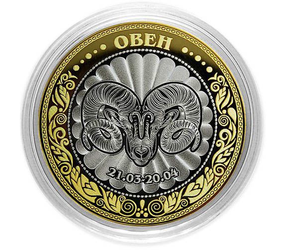 Перевозников Интернет Магазин Монет