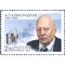  2003. 818. 100 лет со дня рождения А.П. Александрова, ученого, фото 1 