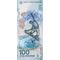  100 рублей «Олимпиада Сочи-2014» серия Аа (большая и малая) Пресс, фото 1 