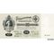  500 рублей 1898 «Пётр I» Кредитный Билет (копия с водяными знаками), фото 1 