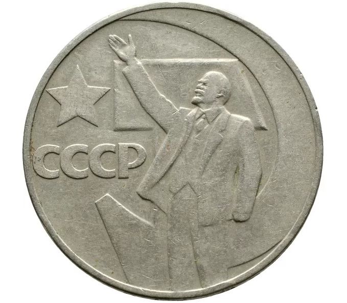 Nominal Club Купить Монеты В Интернет Магазине