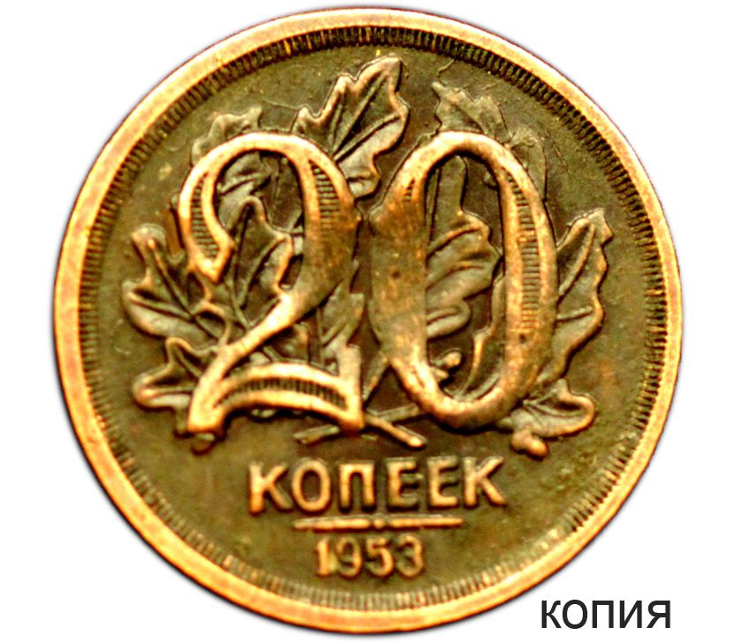 Филторг Ру Нумизматический Интернет Магазин Монеты