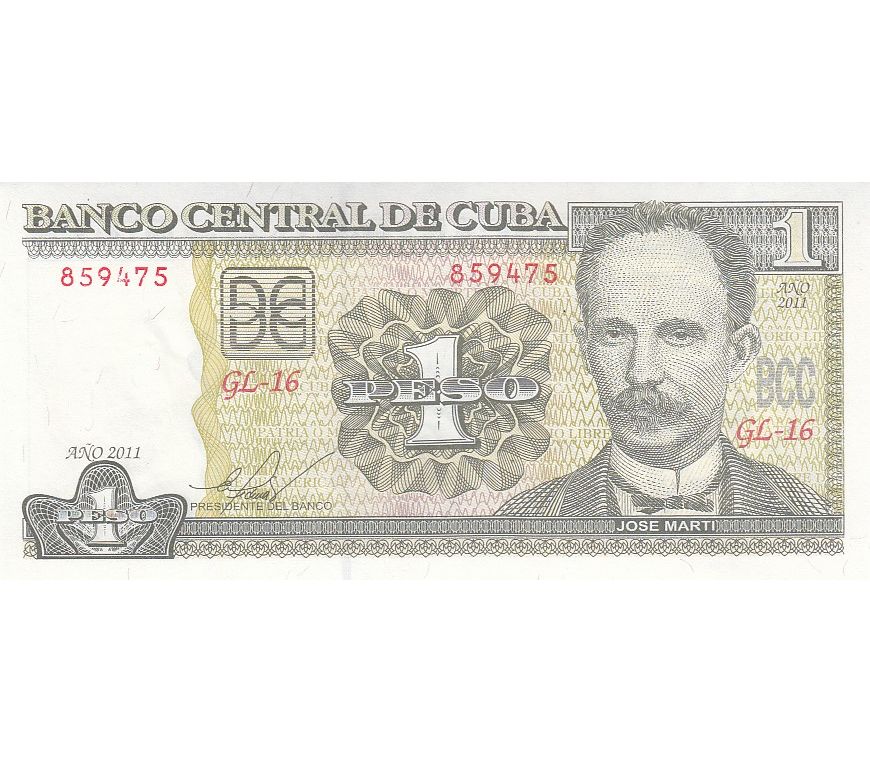 Кубинское песо к рублю на сегодня. 1000 Песо Куба 2010 UNC. Купюры Кубы. Банкнота Куба. Купюра 1 Куба.